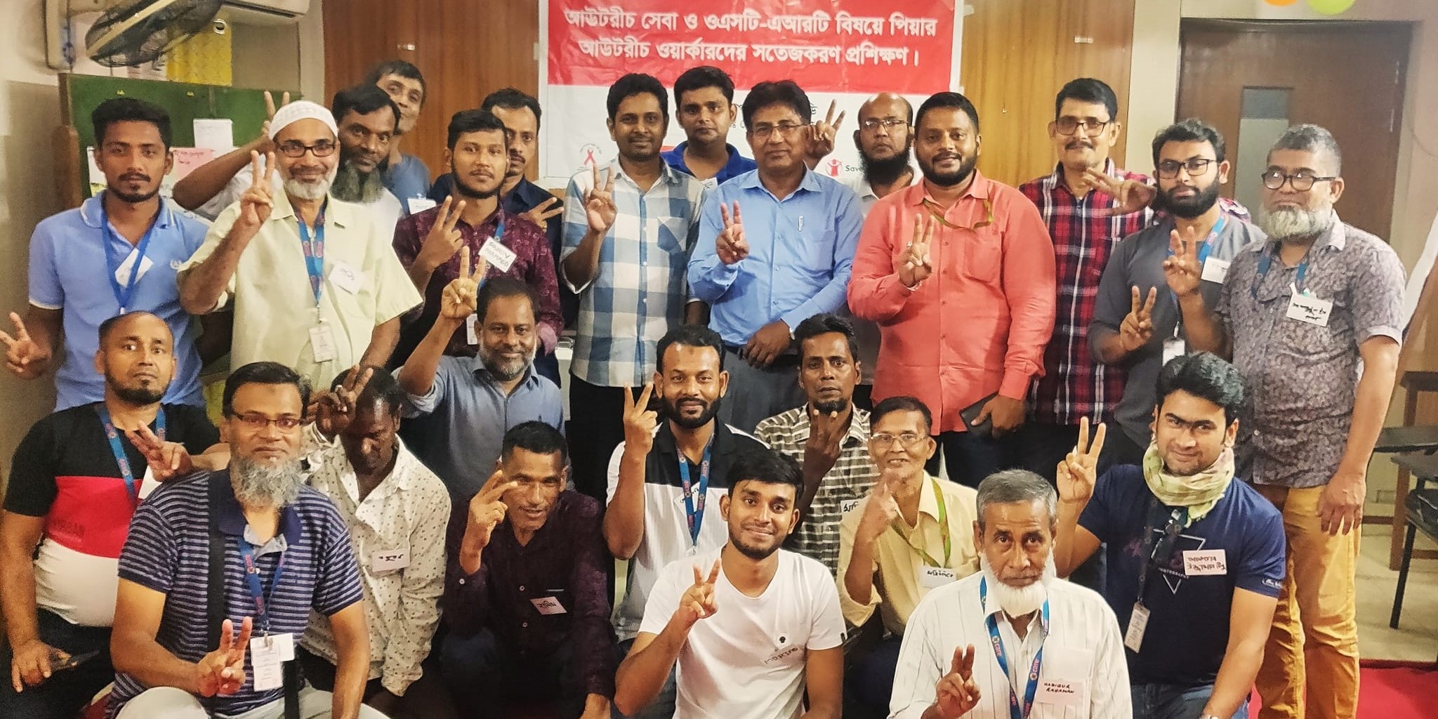 APOSH Activities
