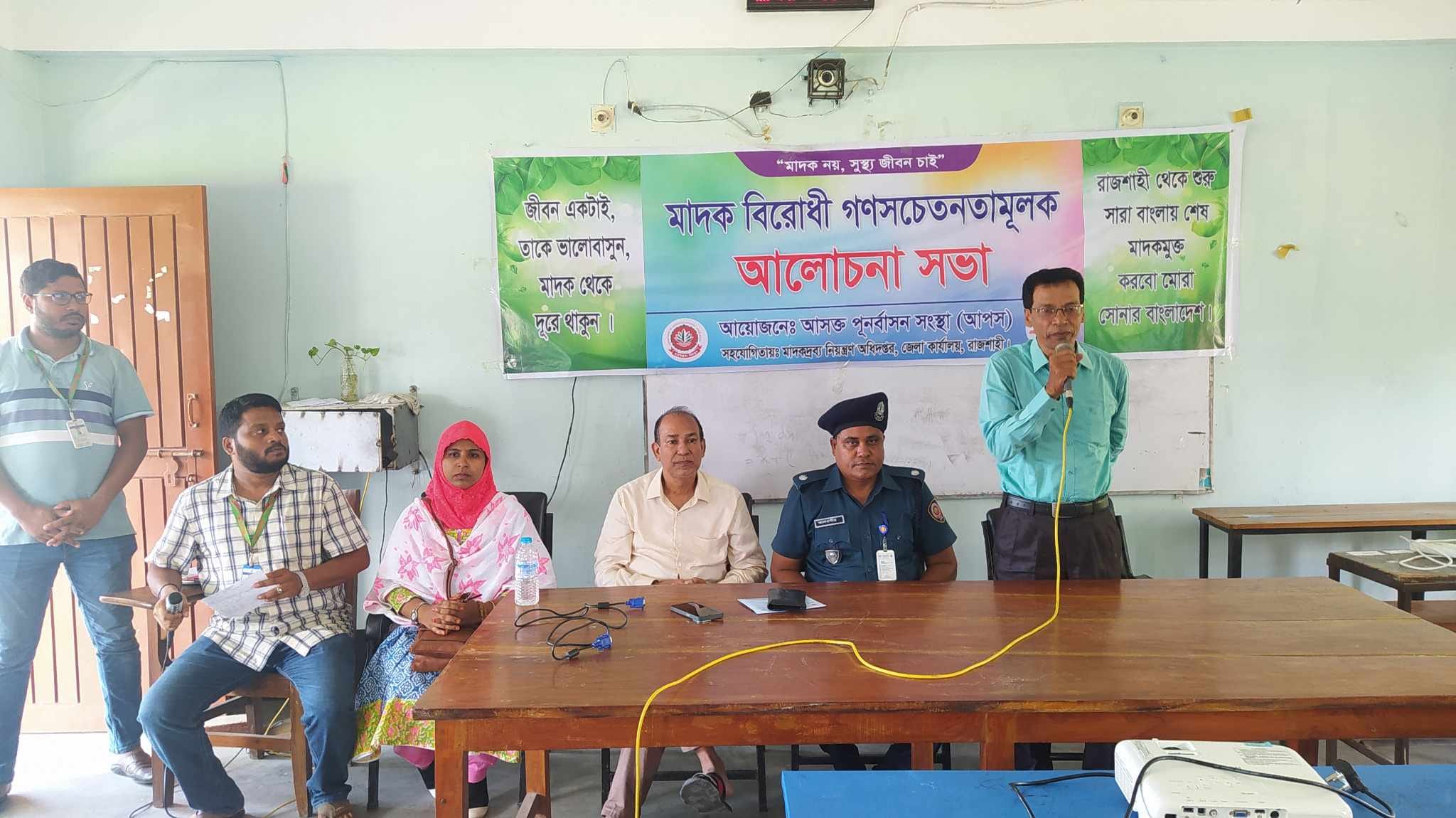 Community Work